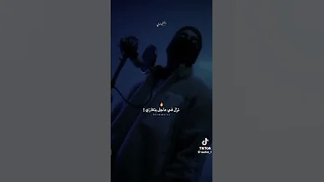 عيسى صاحب نور لكن مش صاحب كولومبيا 