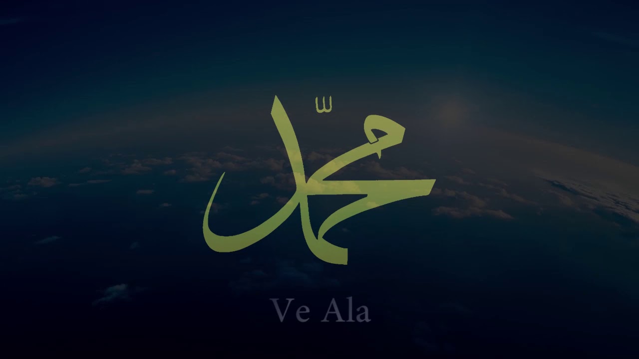 SALAVAT-I ŞERİF - Salat-ı Ümmiye - Salavatı Şerife Okumanın Faydaları - 1 Saat Kesintisiz #salavat