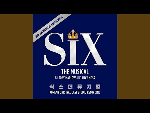 I Don't Need Your Love (Korean Version)