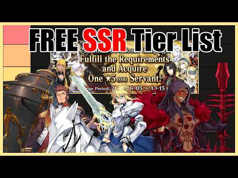 【Fate/Grand Order】2500万DL記念！恒常・ストーリー限定SSRおすすめ交換優先度ガイド