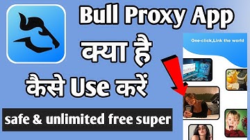 Bull App Kaise Use Kare | How To Use Bull App | Bull Proxy App | Bull App
