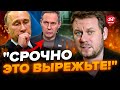 🔥КАЗАНСКИЙ: Путина ПОДСТАВИЛИ в прямом эфире / Всплыла ЧУДОВИЩНАЯ ПРАВДА об армии РФ @DenisKazanskyi