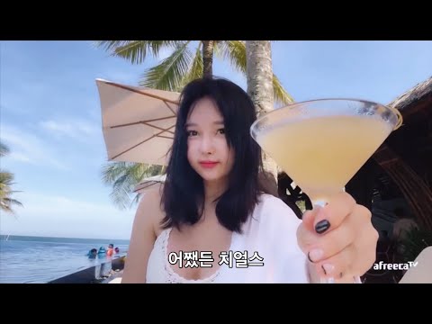 [베트남 <strong>다낭</strong> 일주일 살기 끝]