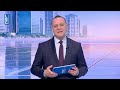 Nharkom Said Jun 18, 2026 - الوضع الاقتصادي في لبنان والعلاقات اللبنانية الخليجية