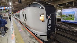 JR東日本 E259系「旧塗装」クラNe022編成 6両編成  特急 成田エクスプレス50号 八王子 行  立川駅  (JC-19) 中央線ホーム 6番線を発車