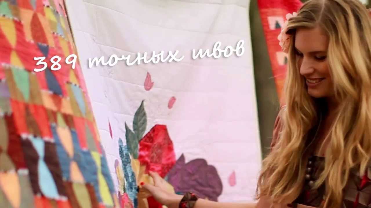 Bernina B550 YouTube