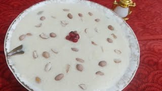 পারফেক্ট দুধ পায়েস রেসিপি | Milk Payesh Bengali Style | Bengali Rice Kheer #payesh #dessert #bangla screenshot 5