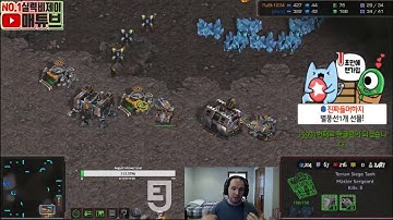 Flash (T) vs Stork (P) @Outsider - Dual FPPoV