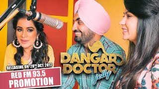 Dangar Doctor Jelly | Movie Promotions | Red FM | Ravinder Grewal, Sara Gurpal, Geet Gambhir | 20Oct