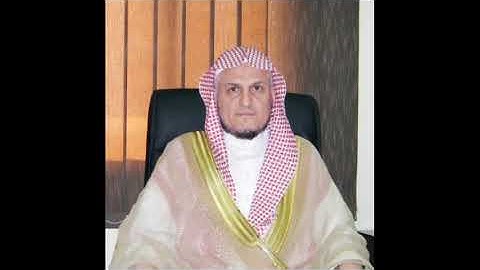 سورة الفاتحة بصوت القارئ عماد زهير حافظ