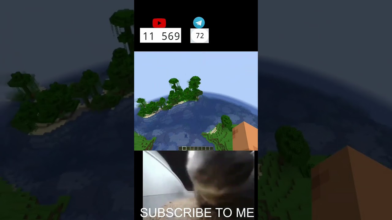 лайфхак как попасть на луну 