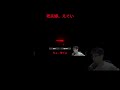 この老夫婦はやばすぎる。 #ゲーム実況 #ゲーム #shorts #終焉介護 #チラズアート