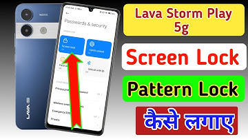 Lava storm play 5g me screen lock setting | Lava storm play me screen lock kaise lagaye | Lava