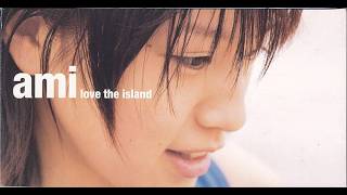 Instrumental] 鈴木あみ / love the island ( Key E major tempo105bpm