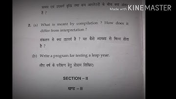 Mdu ba 4th sem 2019 | Maths-3 (Programming in C and numericals methods) question paper