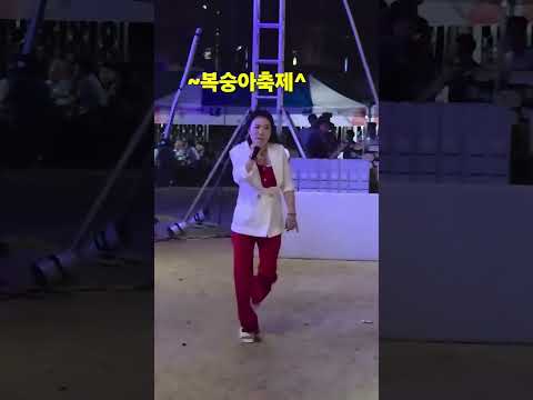 #소사구복숭아축제 #김이윤 #강원도아리랑 #아파트 #아직도어두운밤인가봐 메들리