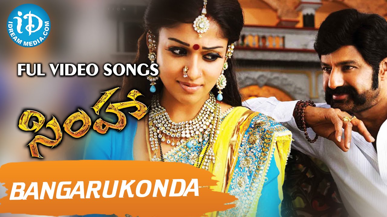 Telugu Hot Video Songs Free Download