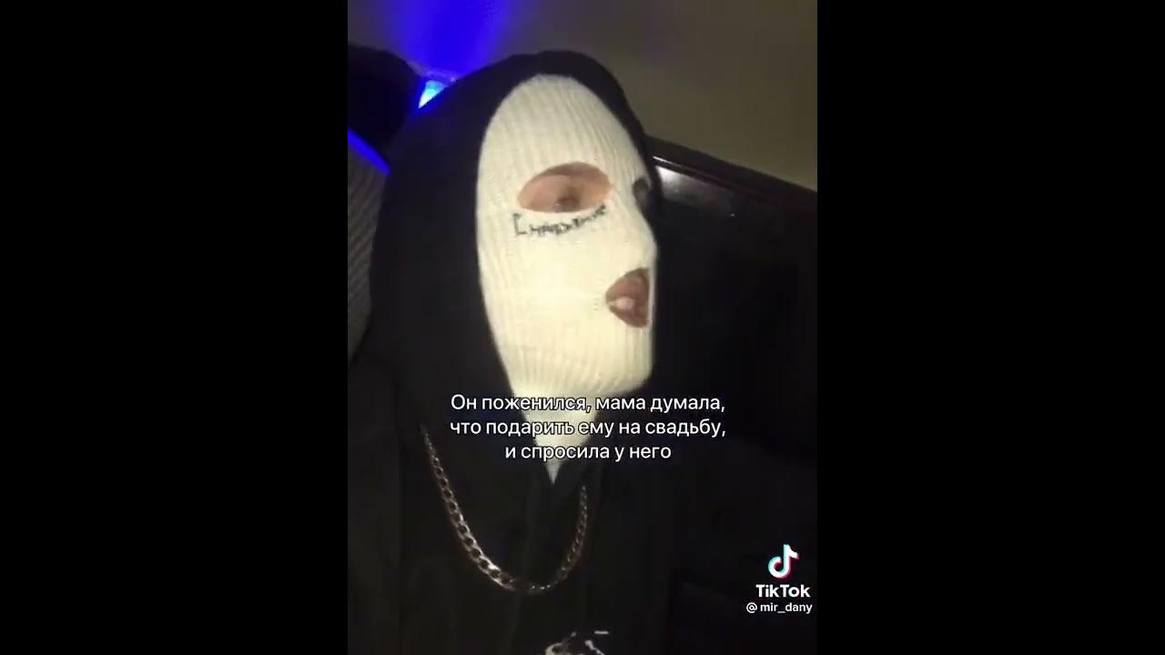 Розовый шарик для пинг понга анекдот. Розовый шарик для пинг понга анекдот