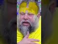 premanand Maharaj ji 🙏#youtubevideo #youtubeshorts #youtube #premanand #radhe #premanandjipravachan