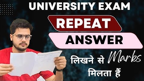 University exam | You get marks by writing repeat answers ⁉️| How to write a paper | #university ...