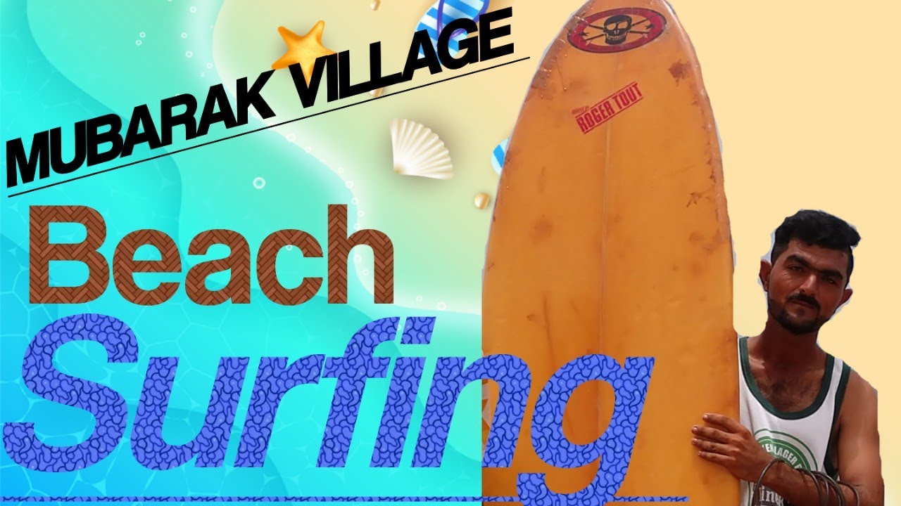 Surfing Video A Surfing Dream In Hawaii Surfing Big WavesSurfing PakistanSurfing Mubarak