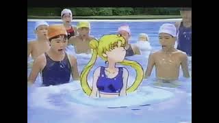 Sailor Moon Stars Commercial animations screenshot 5