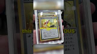 I saw the RAREST pokemon card in the world
π Follow Scarra!
β£ YouTube (Main): https://youtube.com/@scarra
β£ YouTube (VODs): https://youtube.com/@ScarraVODs
β£ Twitter: https://twitter.com/scarra
β£ Twitch: https://www.twitch.tv/scarra
β£ TikTok: https://www.tiktok.com/@scarra.official
β£ Instagram: https://www.instagram.com/scarra/
β£ Official Merch: https://scarra.shop/
βΆοΈ Watch More Scarra!
β£ TFT: https://youtube.com/playlist?list=PLTvcdF8T_3Iyx2PZEOgDDnyhvkYeSnSCD
β£ Q&A: https://youtube.com/playlist?list=PLTvcdF8T_3Iwh4d6otjGQPTIic2OMWDHg
β£ VTuber Collabs: https://youtube.com/playlist?list=PLTvcdF8T_3Iz4NByH6hOjXm7GE5_yBSYn
π₯ Staff Credits
Channel Manager, Editor: Angela | https://twitter.com/bonbonangel_
For sponsorships/inquiries: scarra@mythictalent.com
#POKEMON #OFFLINETV #POKEMONTCG I saw the RAREST pokemon card in the world