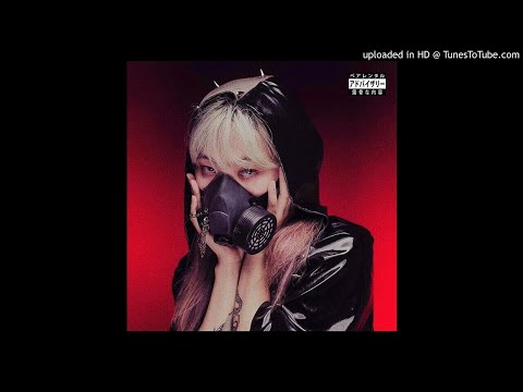 HAARPER ~ THE ALCHEMIST (Prod. RiCh LoSeR) [Official Instrumental]