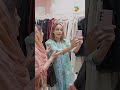 Mujhe Cheater Kehnay Ki Jurrat Kesay Hui..! #zohrajabeen #telefilm #yasirnawaz #nadiakhan #Humtv