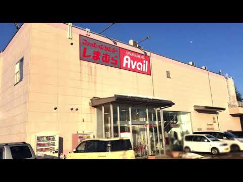 バンクマップ 長岡信用金庫美園支店 長岡市 周辺施設 口コミ 写真 動画 バンクマップ 長岡信用金庫美園支店 長岡市 周辺施設 口コミ 写真 動画