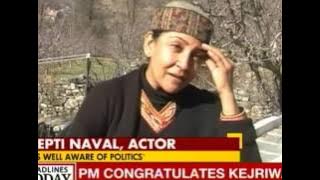 Emotional Deepti Naval talks about Farooq Shaikh