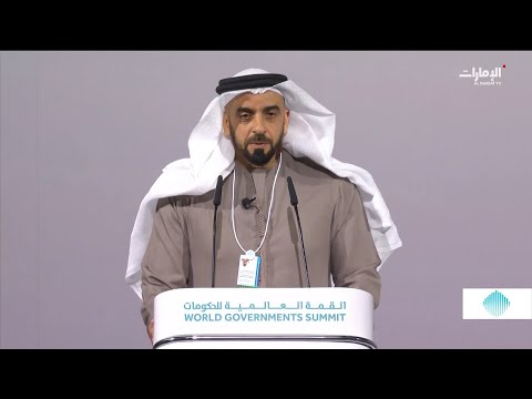 كلمة الفريق سمو الشيخ سيف بن زايد آل نهيان في القمة العالمية للحكومات