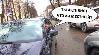 Встречников прорвало!