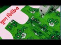 Gol Gola Mekci Cutting Selai а а а а Ќа ёа ї а а ѕа џа їа а а ёа а Іа ѕа а а Ѓа І а а їа Ўа їа а а а а Ѓа Ё а а Ѓа а ёа а ња а а їа а а а Єа ѕа а а а Ё Gol Gola Mekci Cutting Selai а а а а Ќа ёа ї а а ѕа џа їа а а ёа а Іа ѕа а а Ѓа І а а їа Ўа їа а а а а Ѓа Ё а а Ѓа а ёа а ња а а їа а а а Єа ѕа а а а Ё