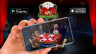 400 Arba3meyeh Cards - Apple & Android Live Multiplayer Game! www.400Cards.com screenshot 5