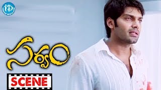 Trisha, Arya Best Emotional Scene - Sarvam Movie