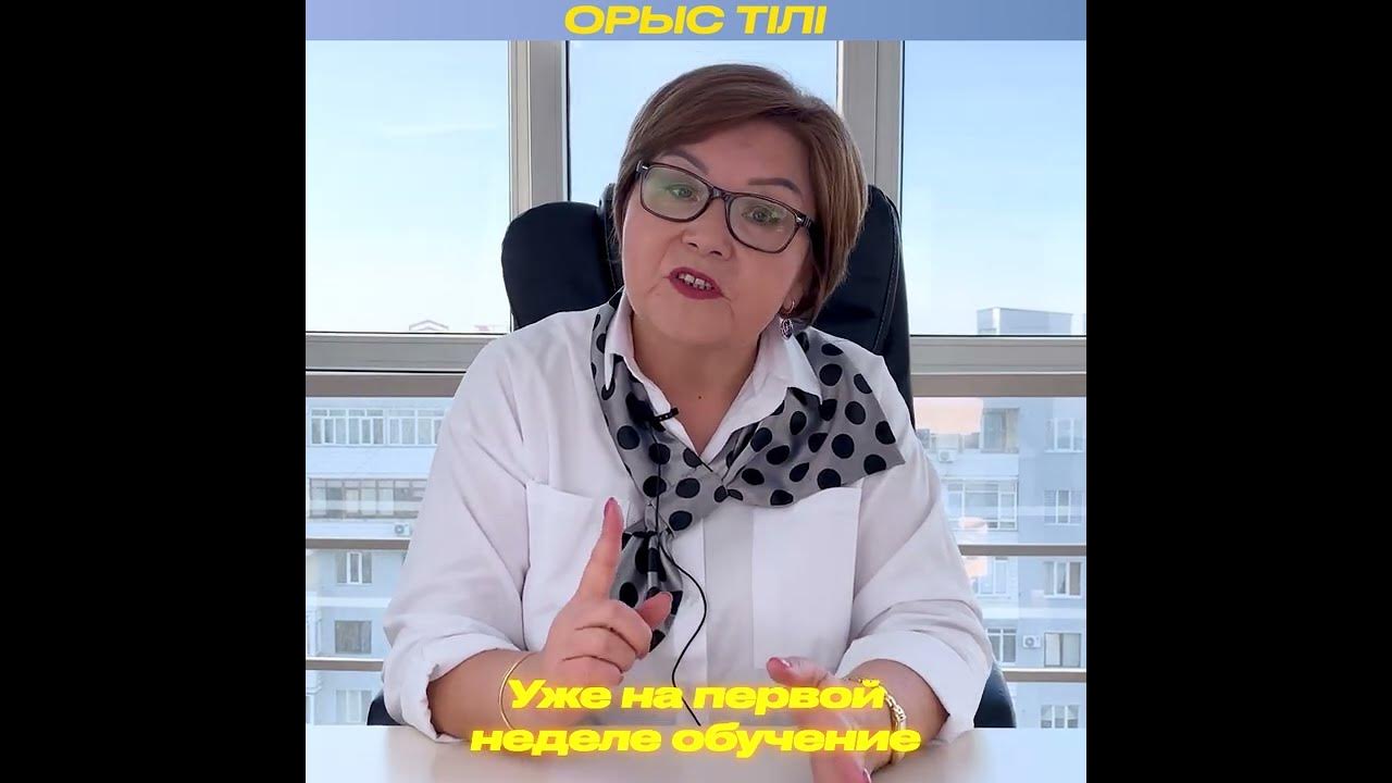 Порнодағы құмар сұлулық