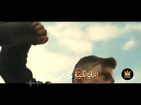 حالة واتس السادات العالمي واحمد فيجو اسياد المجال الحكم علي المبدا