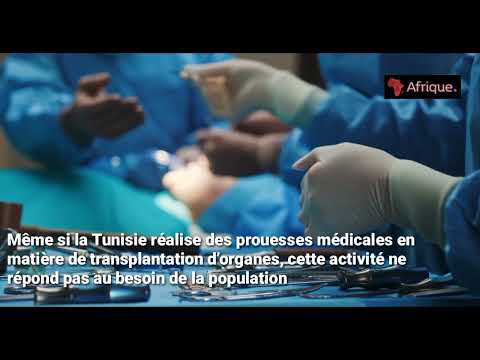 Don et transplantation d'organes, une activité au ralenti en Tunisie