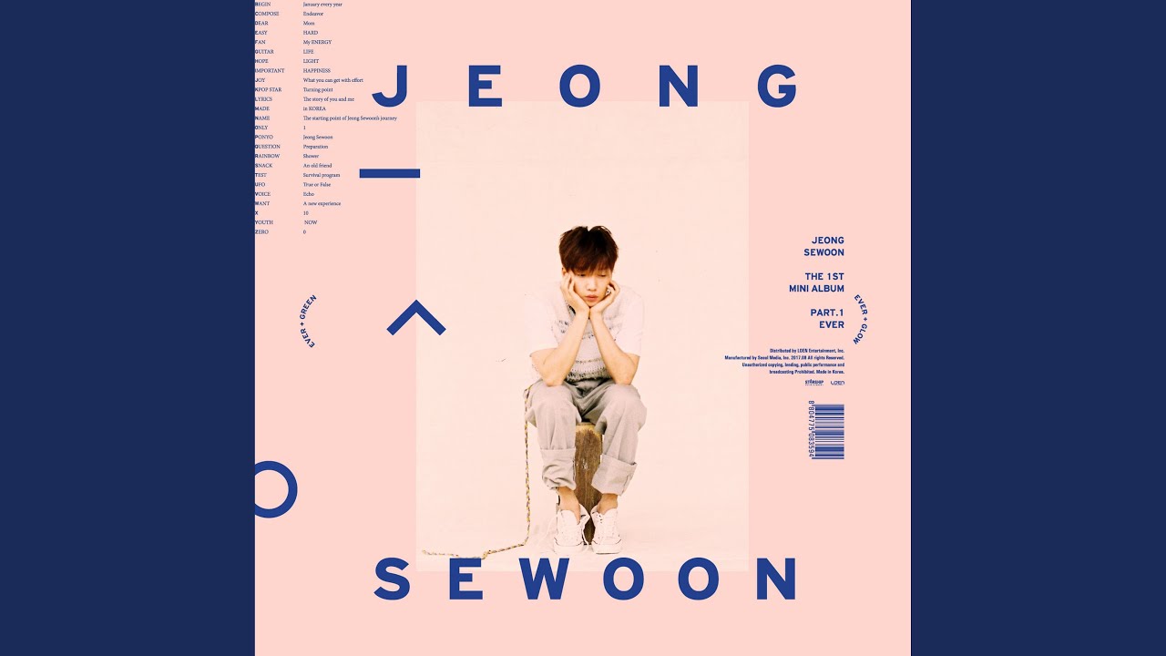 Slower Than Ever (PROD. DUBLEKICK) (바다를 나는 거북이 (PROD. 이단옆차기))