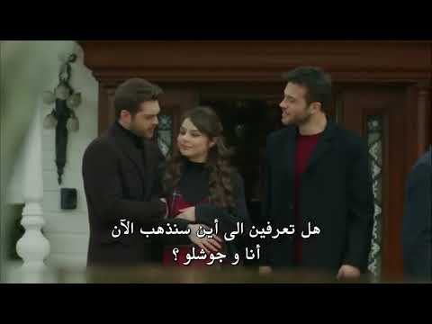 مسلسل مريم الحلقة الأخيرة القسم 14 مترجم للعربية Youtube