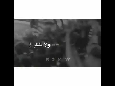 لو صرت انت الهوى