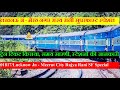      train information  lucknow  meerut city rajya rani express special