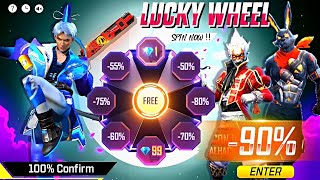 Lucky Wheel Event | Next Lucky Wheel Event | Next Discount Event Free Fire | Free Fire New Event
