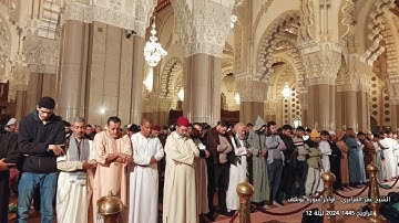 لقد كان في قصصهم عبرة || تلاوة رائعة لخواتيم سورة يوسف للشيخ عمر القزابري - ليالي رمضان 1445 ليلة 12