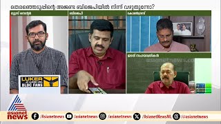 മോദിയുടെ സംവാദത്തിനുള്ള കഴിവിനെക്കുറിച്ച് ആർക്കും ഒരു തർക്കവുമില്ലെന്ന്  സന്ദീപ് വാര്യർ