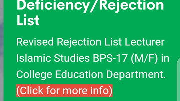 SPSC Announced Revised deficiency/rejected list of Lecturer Islamic Studies BPS-17 M/F#spsc