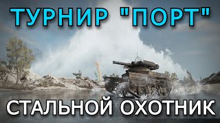 :  "",       04.04.25