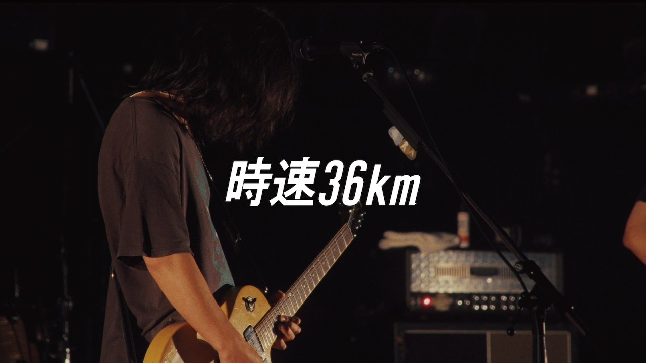 CRYAMY #3 アナログレコード w.o.d 時速36km 93bcef60505afdfb0f711f38b885a4