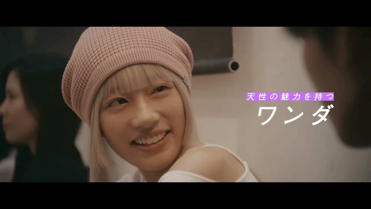 ダンスに青春を懸ける若者たちの物語が動き始める『ワンダンス』主題歌